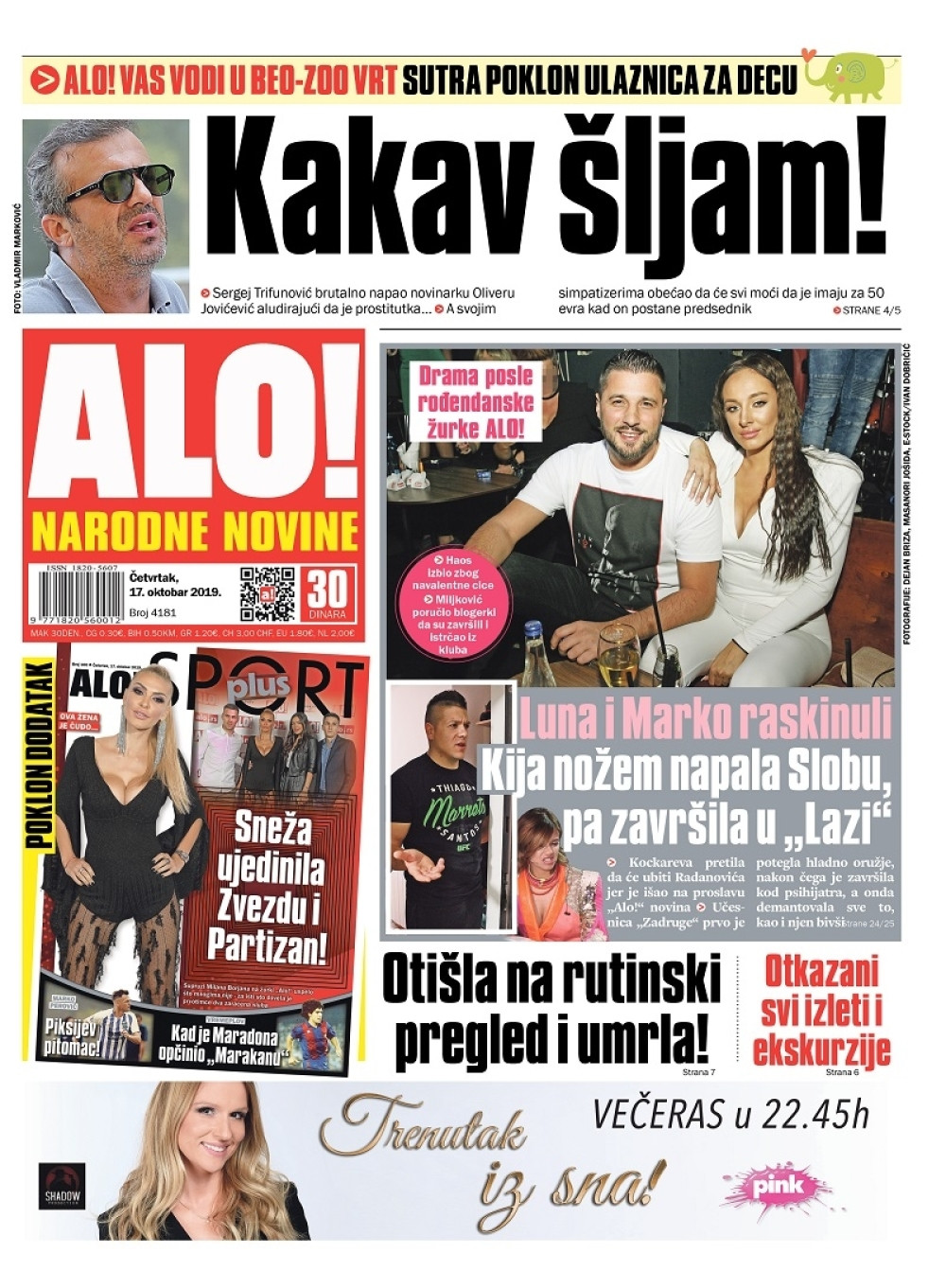 Dobila anesteziju i nije se probudila! Nezapamćena tragedija u privatnoj klinici u Beogradu! ČITAJTE U ALO!