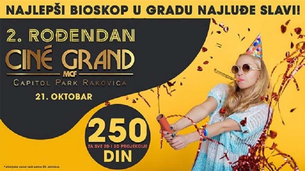 Ulaznice za sve 2D i 3D projekcije po ceni od samo 250 dinara!