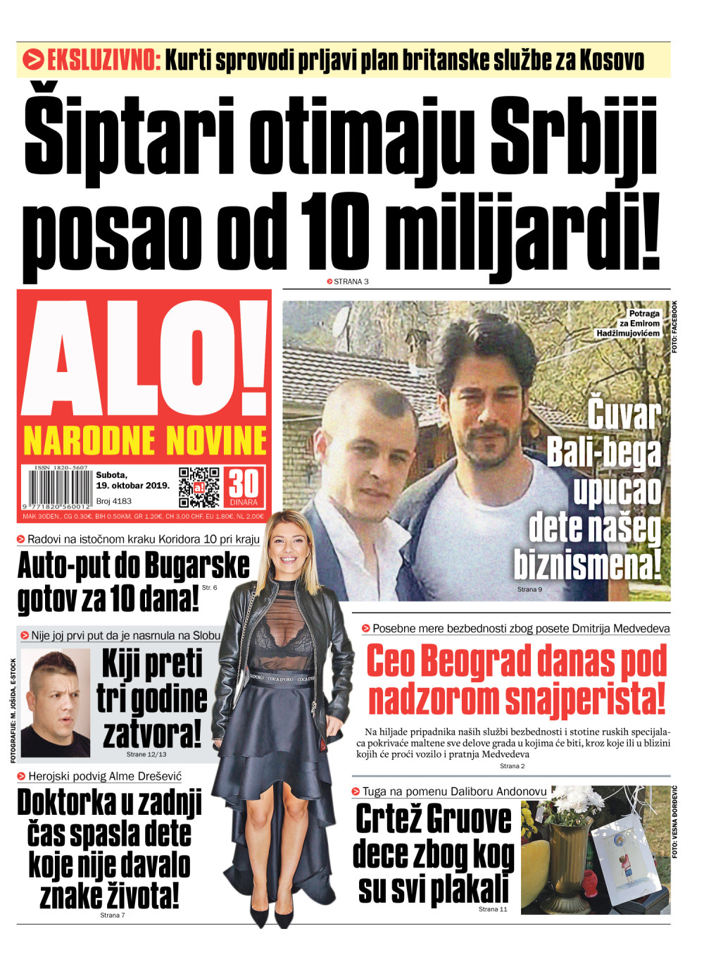 Šiptari otimaju Srbiji posao od 10 milijardi!