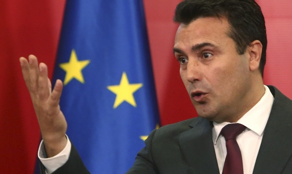 Zaev sve dao Albancima da bi ostao na vlasti!