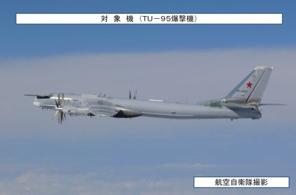 Šest letelica pojavilo se iznenada! Narednih šest sati provocirali PVO Japana i Južne Koreje