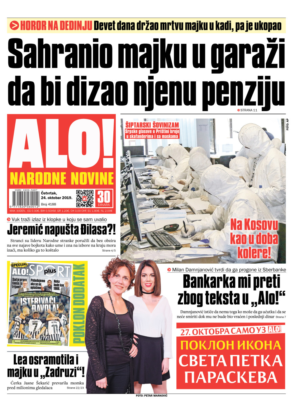 Prvo je ženu držao devet dana u kadi, pa je ukopao! ČITAJTE U "ALO!"