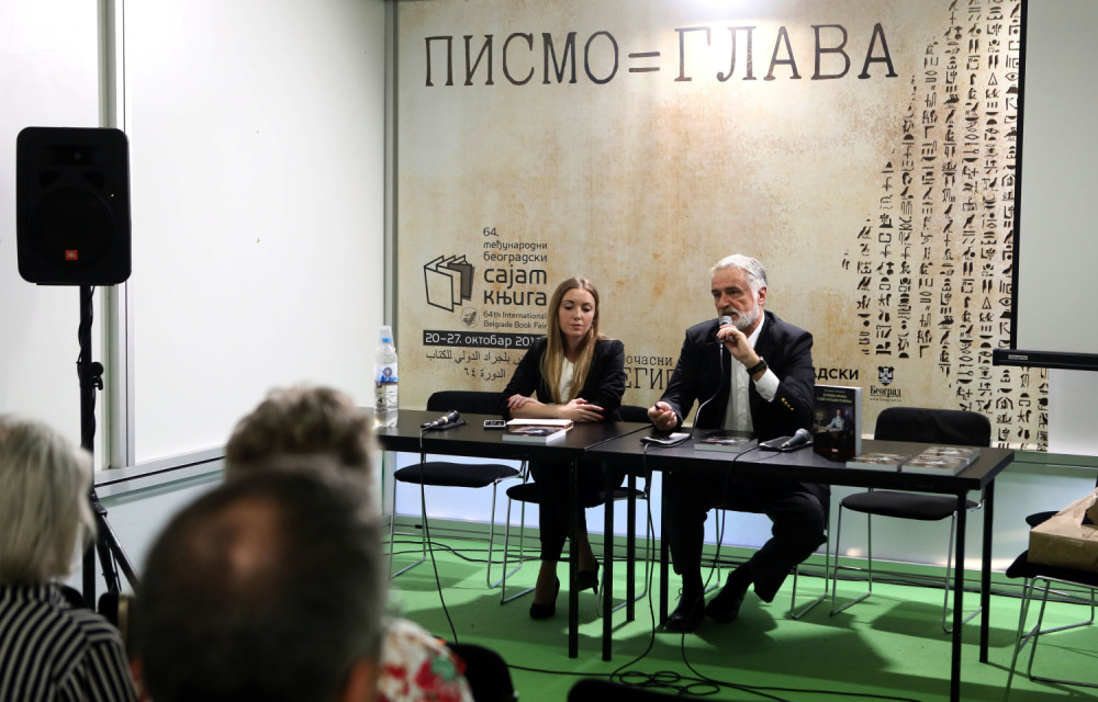 Velimir Ivanović predstavio knjigu "Durbin grofa Save Vladislavića" na sajmu knjiga!