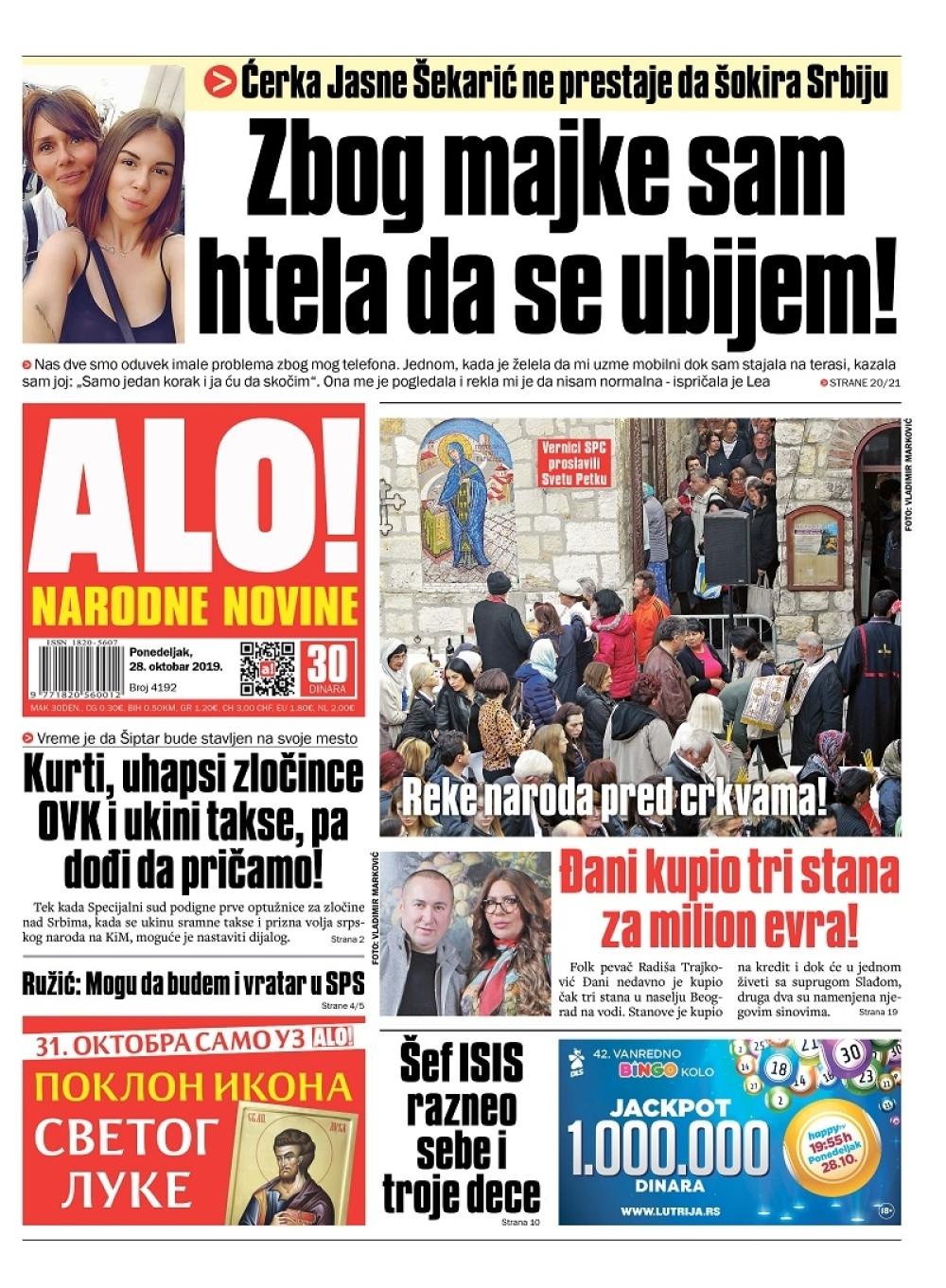 Kurti, uhapsi zločince OVK i ukini takse, pa dođi da pričamo!