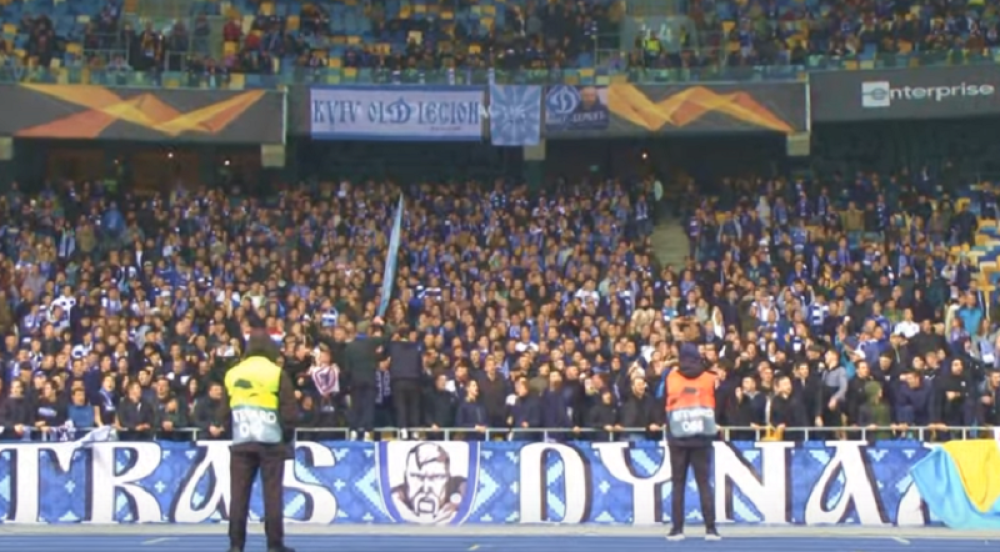 Hrvati i Ukrajinci vikali UBIJ SRBINA! Skandal na meču Lige Evrope! (VIDEO)