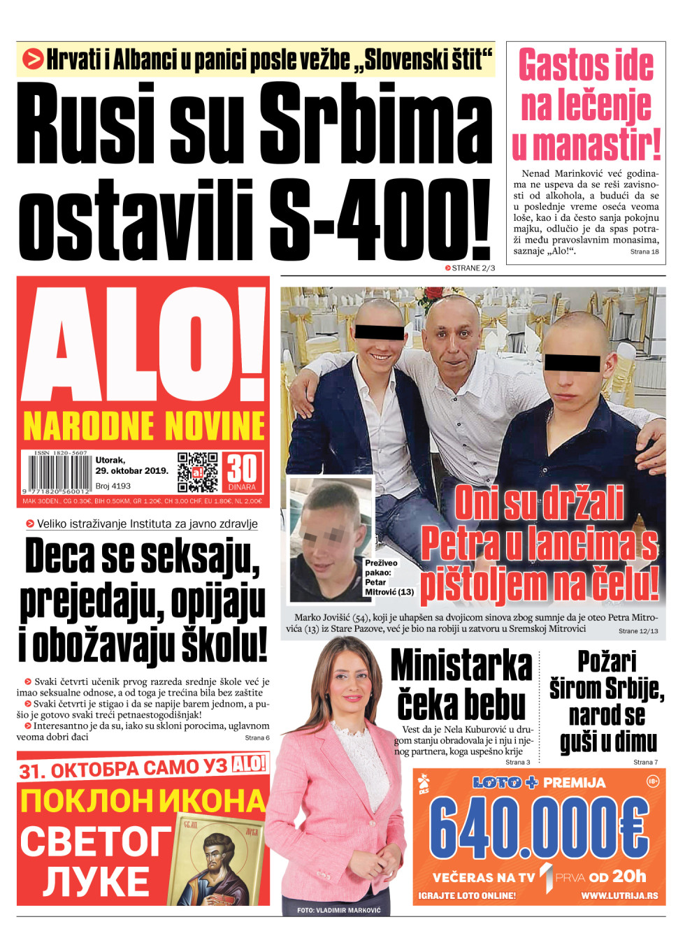 Oni su držali Petra u lancima s pištoljem na čelu!