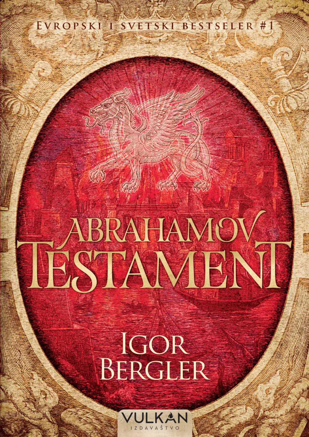 Tajna skrivana vekovima: Abrahamov testament