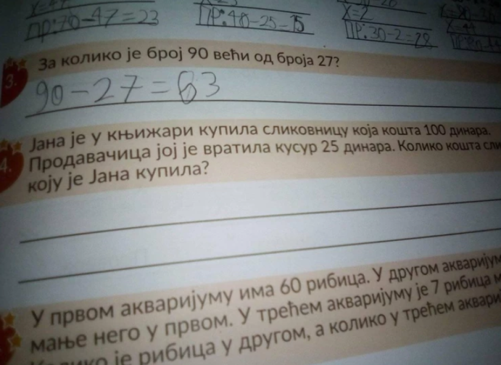 Haos na društvenim mrežama zbog zadatka iz matematike za drugi razred! Jedna stvar nikome nije jasna! (FOTO)