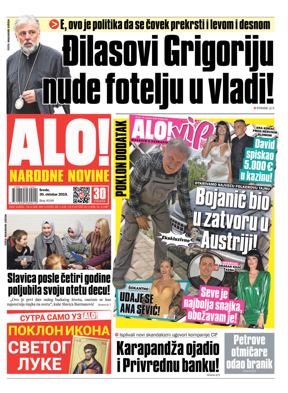 Đilasovi nude Grigoriju fotelju u budućoj vladi!