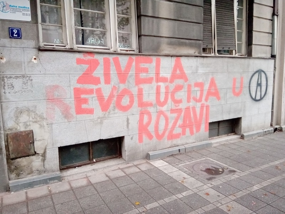 Svakog dana prolazimo pored njega, a da mnogi ne znaju njegovo pravo značenje. Evo o čemu se radi