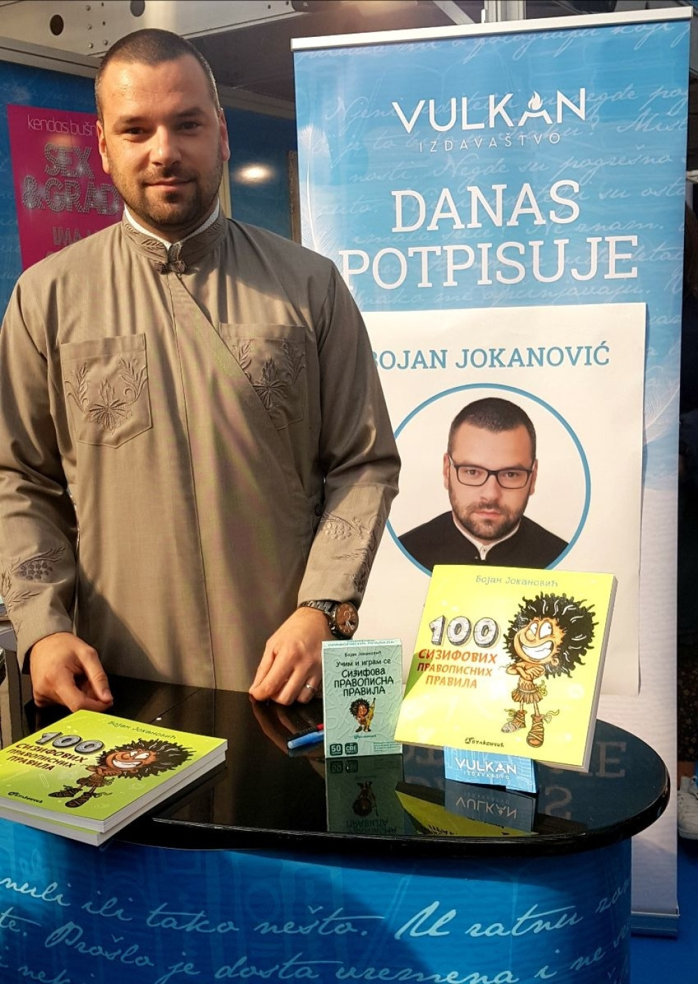 100 Sizifovih pravopisnih pravila