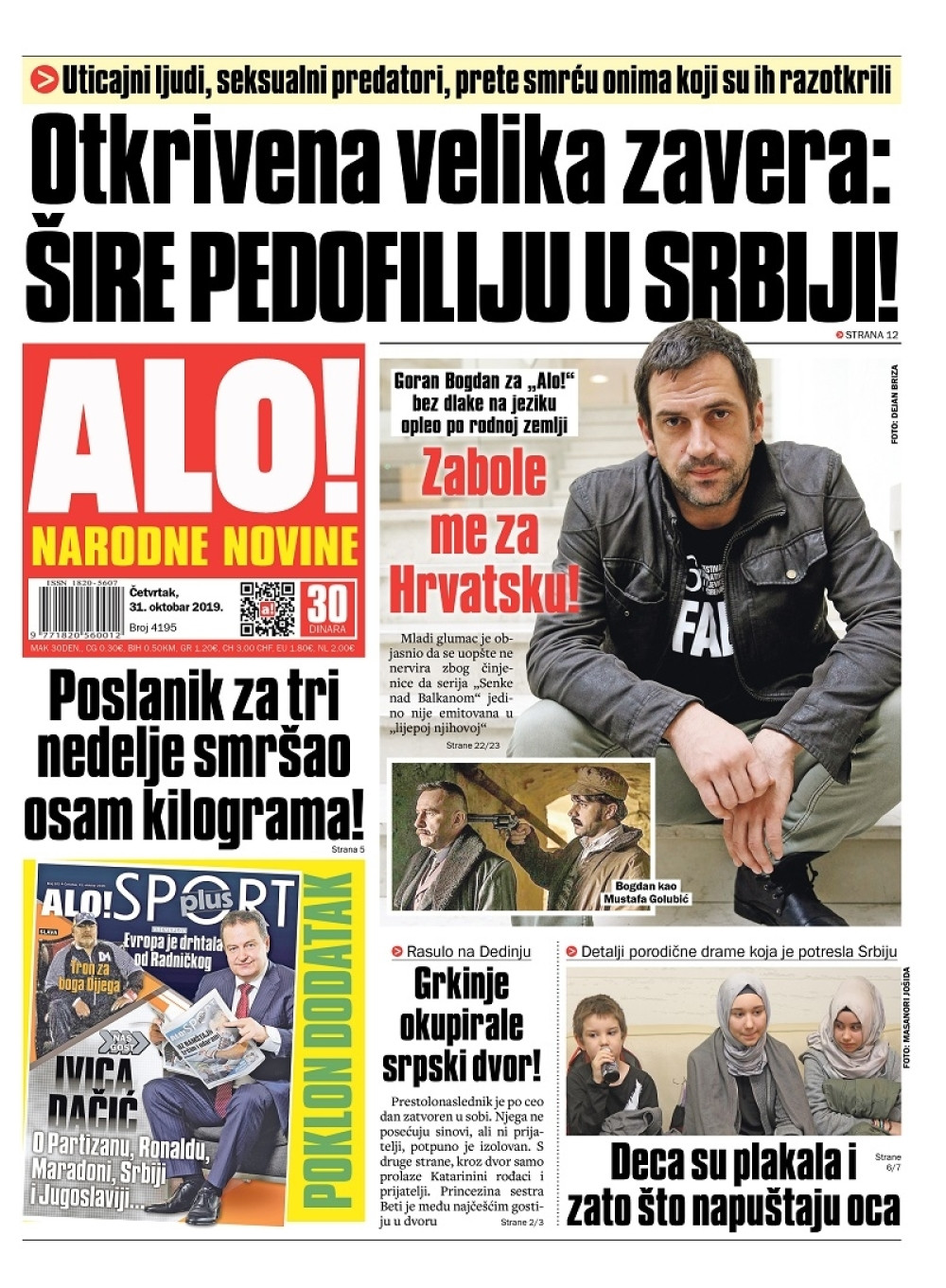 Deca su plakala zato što napuštaju oca! ČITAJTE U ALO!