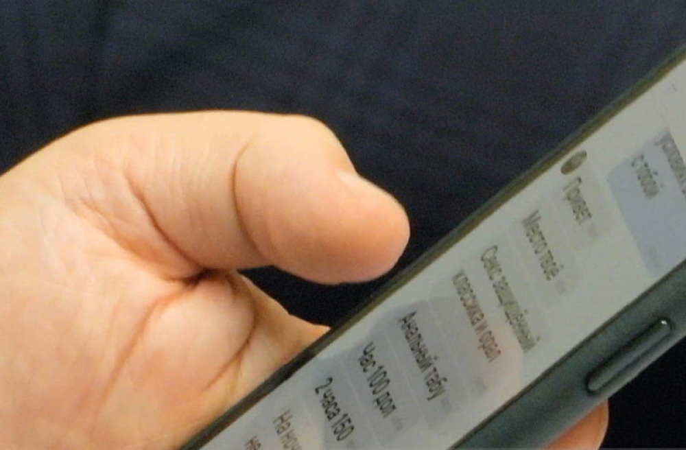 Oborena najveća društvena mreža, evo zašto vam noćas nisu radili profili!