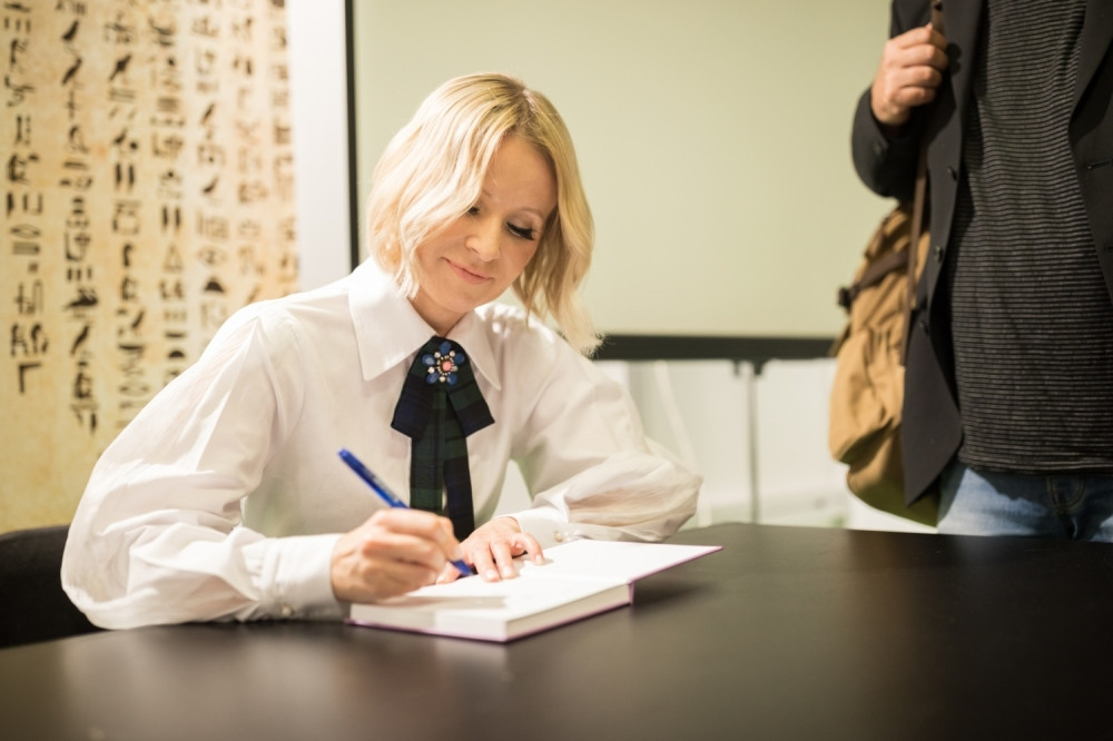 Danijela Martinović predstavila svoju novu knjigu!