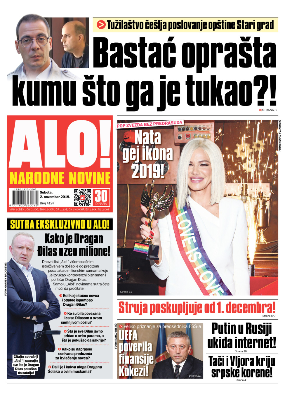 Kako je Đilas uzeo milione!