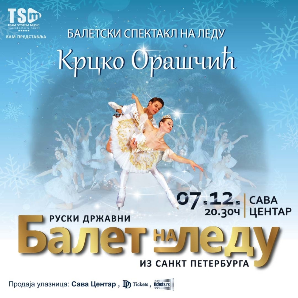 “Krcko Oraščić” u izvođenju Ruskog državnog baleta St.Peterburg