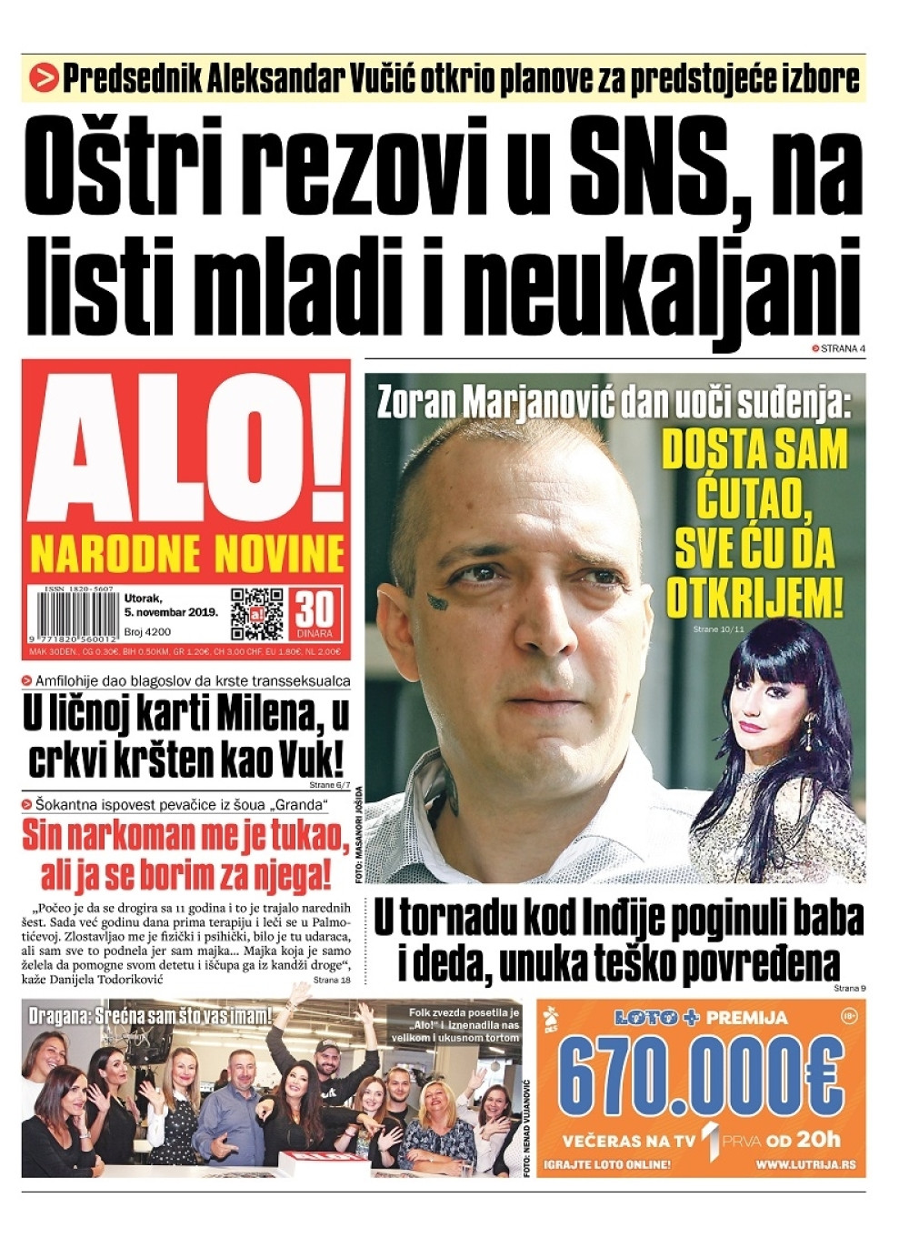 Očekuju se oštri rezovi u SNS. Na listi će biti neukaljani i mladi ljudi!