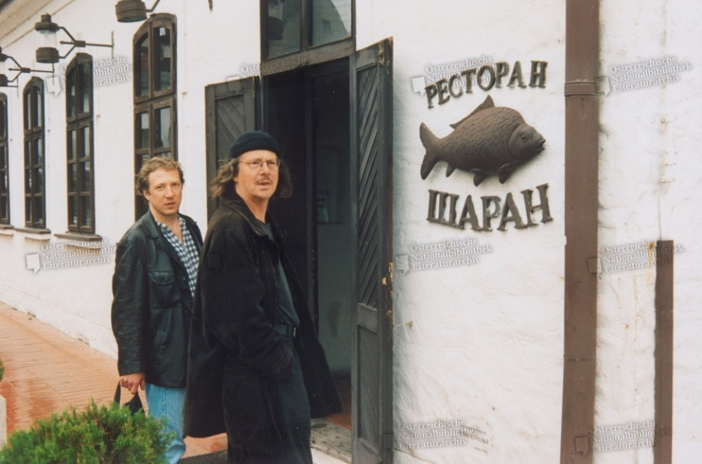 Bomba iz Beča, Handke ima srpski pasoš! Izgubiće austrijsko državljanstvo!?