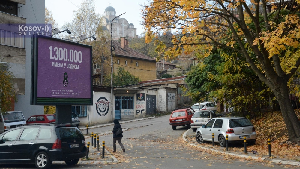Krenuo iz Skoplja ka selu Mogil na Kosovu i Metohiji i od tada mu se gubi svaki trag! Porodica u teškom očaju