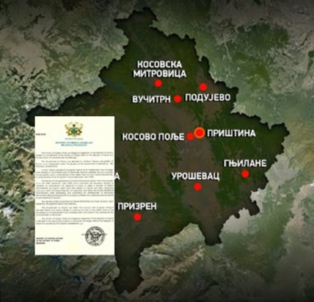 Prištini zapušena usta: Sve je tačno, Akre više ne priznaje Kosovo!