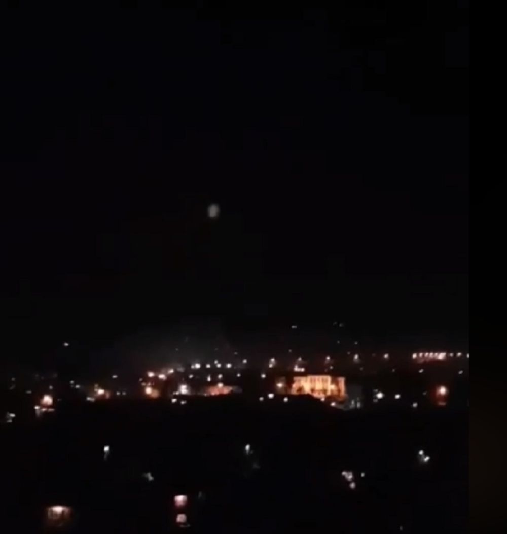 Tajni program Pentagona za istraživanje NLO, uskoro se OBJAVLJUJU OTKRIĆA (FOTO/VIDEO)