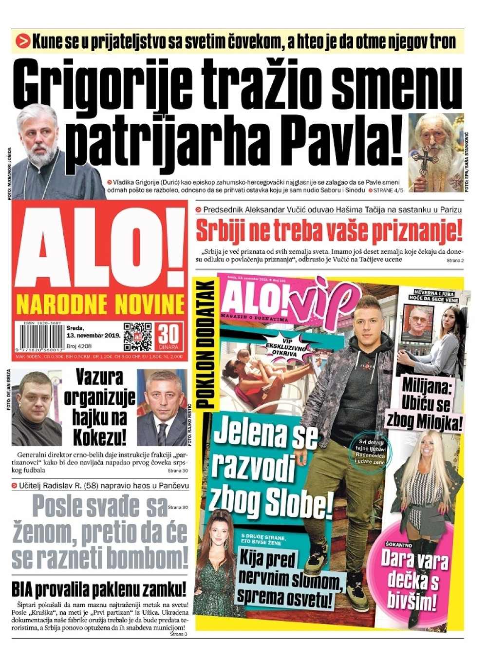 Albanci pokušali krađu poverljivih podataka! Došli do dokumenata od ogromne važnosti za našu zemlju!