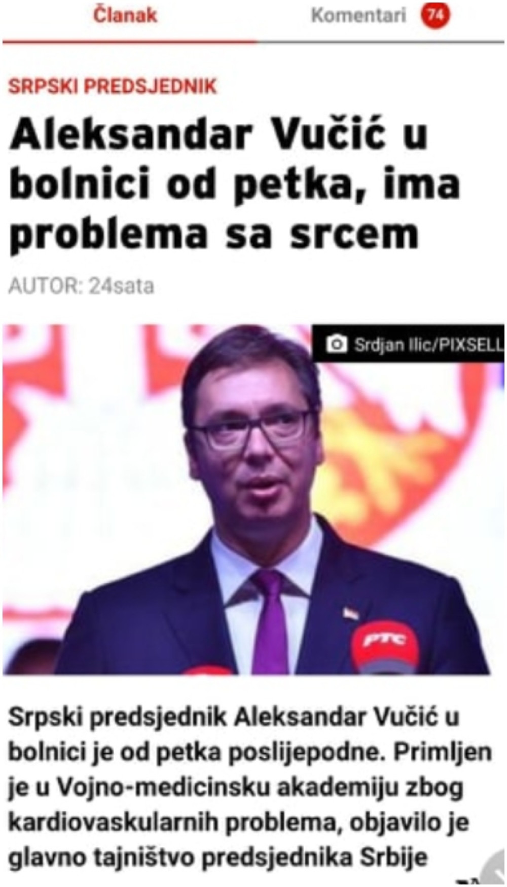 Hrvati likuju što je Vučić u bolnici, za povraćanje je šta pišu po svojim medijima! (FOTO)