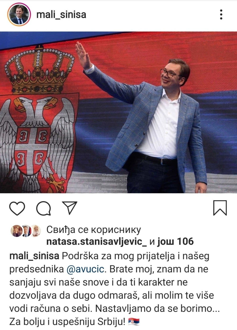 Siniša Mali uputio dirljivu poruku predsedniku Srbije!