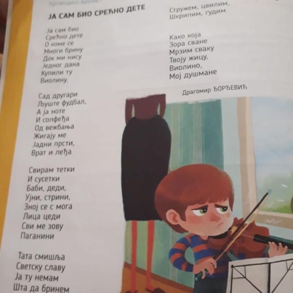 Roditelji besni zbog spornih stihova, uključili se i građani! Da li je vama ovo normalno? (TEKST)