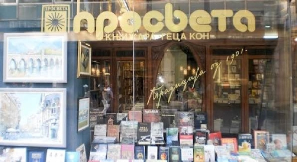 Tragična sudbina se krije iza vrata najpoznatije knjižare u Beogradu!