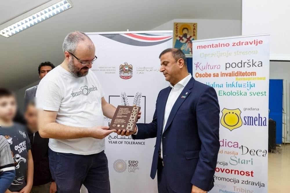 Održana manifestacija - Nedelja tolerancije „Među vama smo“