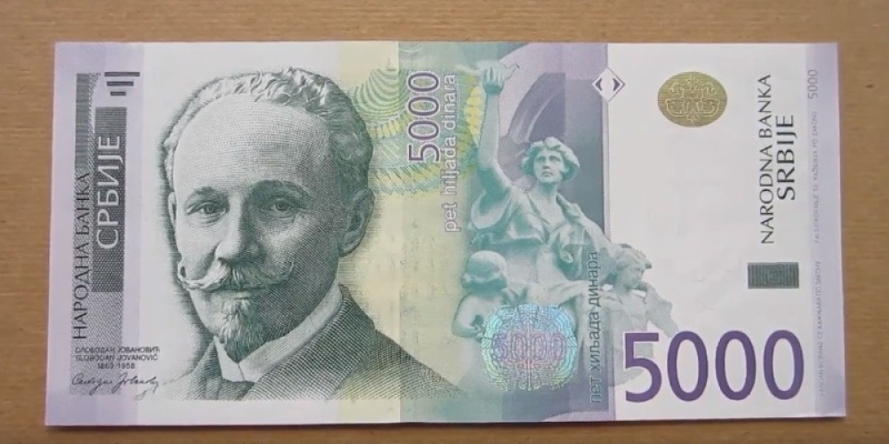 Da li znate čiji lik se nalazi na novčanici od 5.000 dinara?