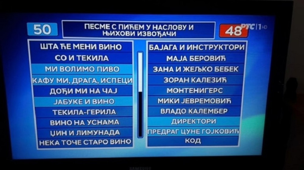 U igri spojnice takmičar dobio neobičan zadatak! Da li je i vama ovo neprimereno? (FOTO)