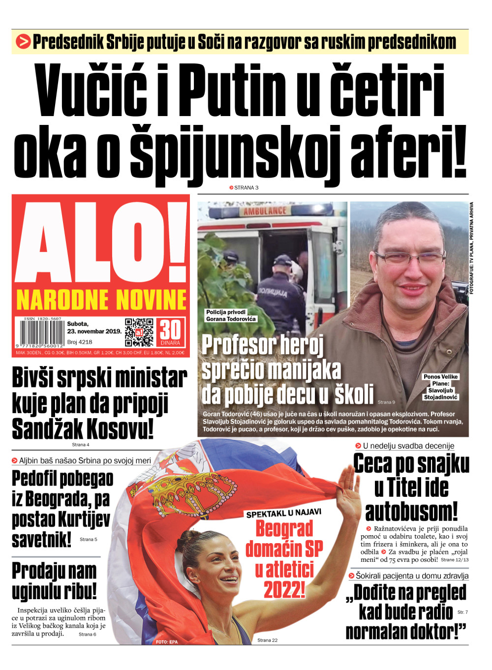 Predsednik Srbije putuje u Soči na razgovor sa ruskim predsednikom! ČITAJTE U "ALO!"
