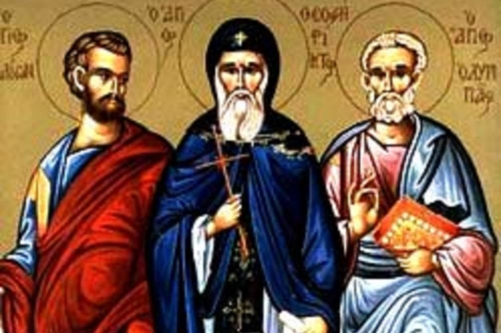 Svi koji imaju problem sa zdravljem treba da izgovore jednu molitvu za spas