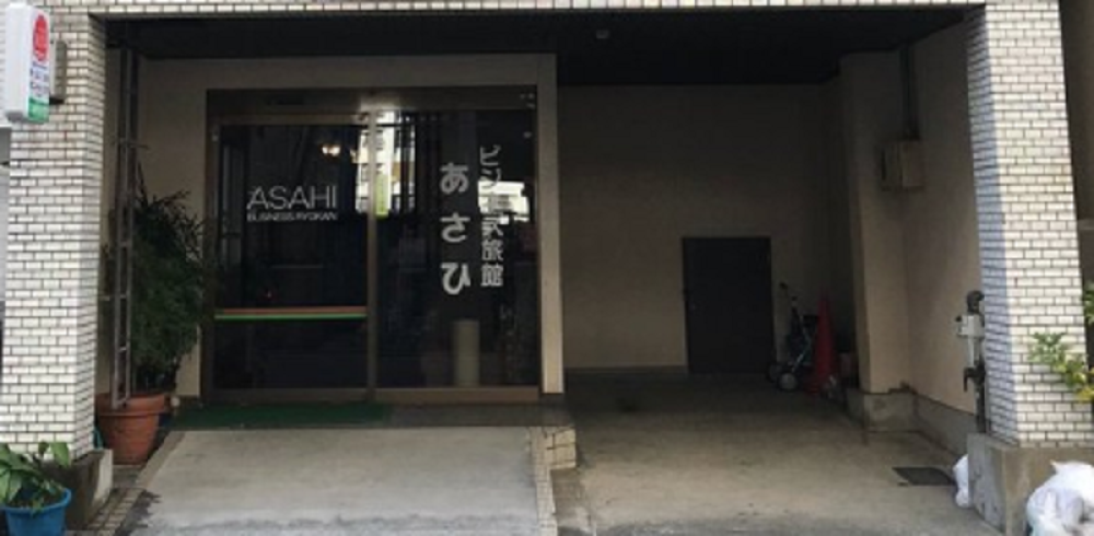 Noć u hotelu za 100 dinara - Vaše je samo da ispunite jedan uslov!