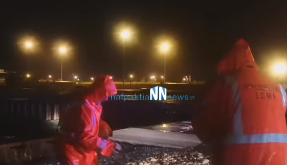 Dvoje poginulo! Jedrilica se nasukala zbog oluje, nisu imali šanse! (VIDEO)