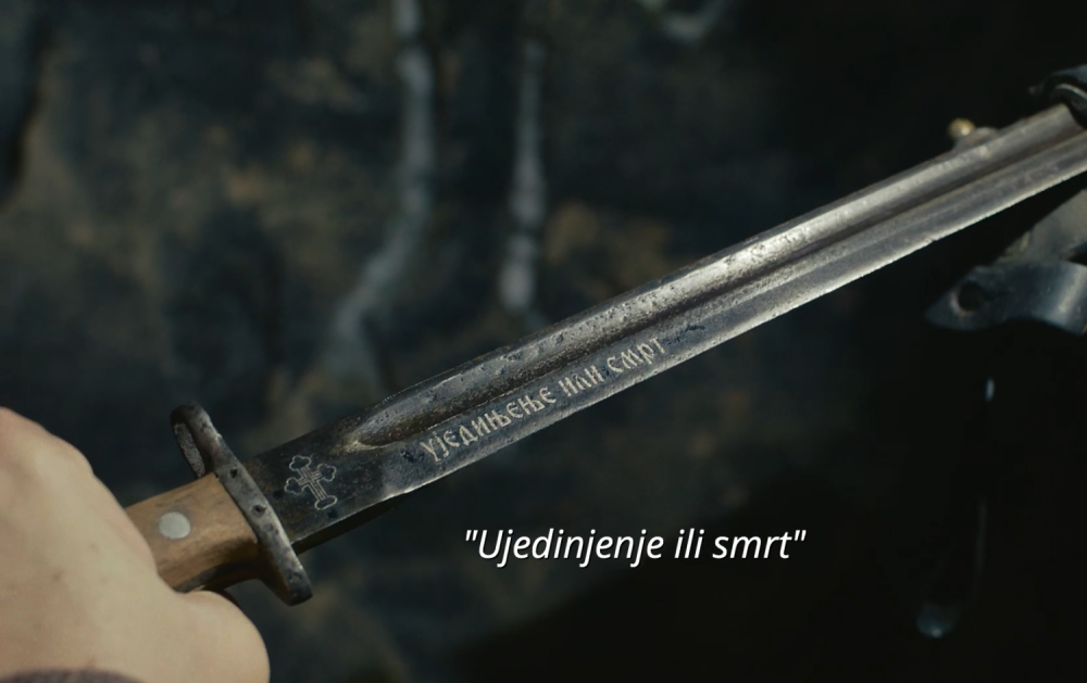 "Senke" su prikazale neke, a Apis i Crna ruka bili su samo “vrh ledenog brega”