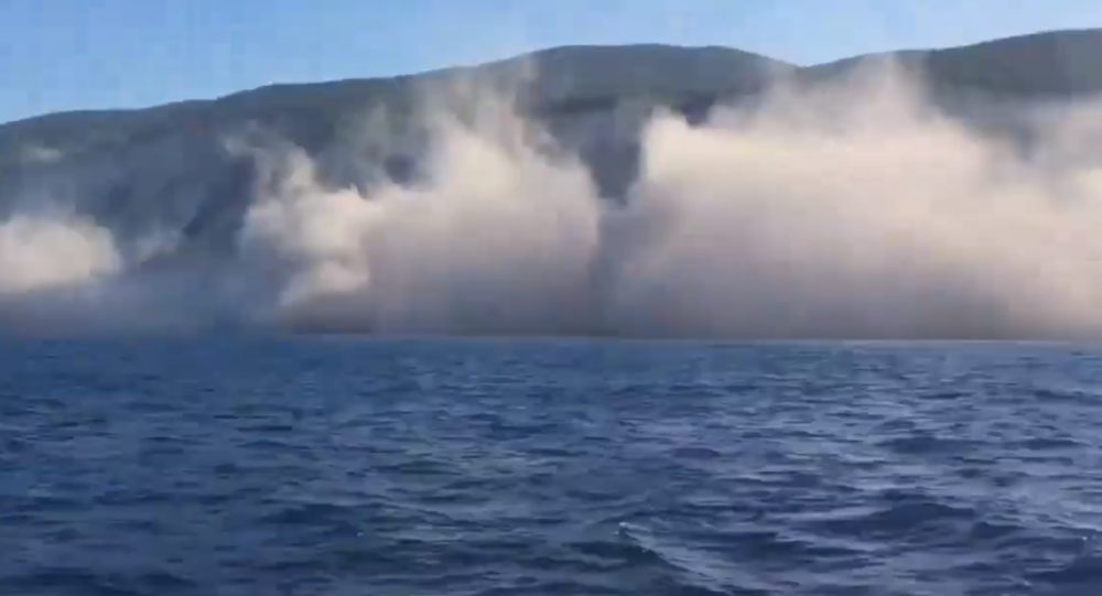 Zemljotres u blizini najdubljeg jezera na svetu!