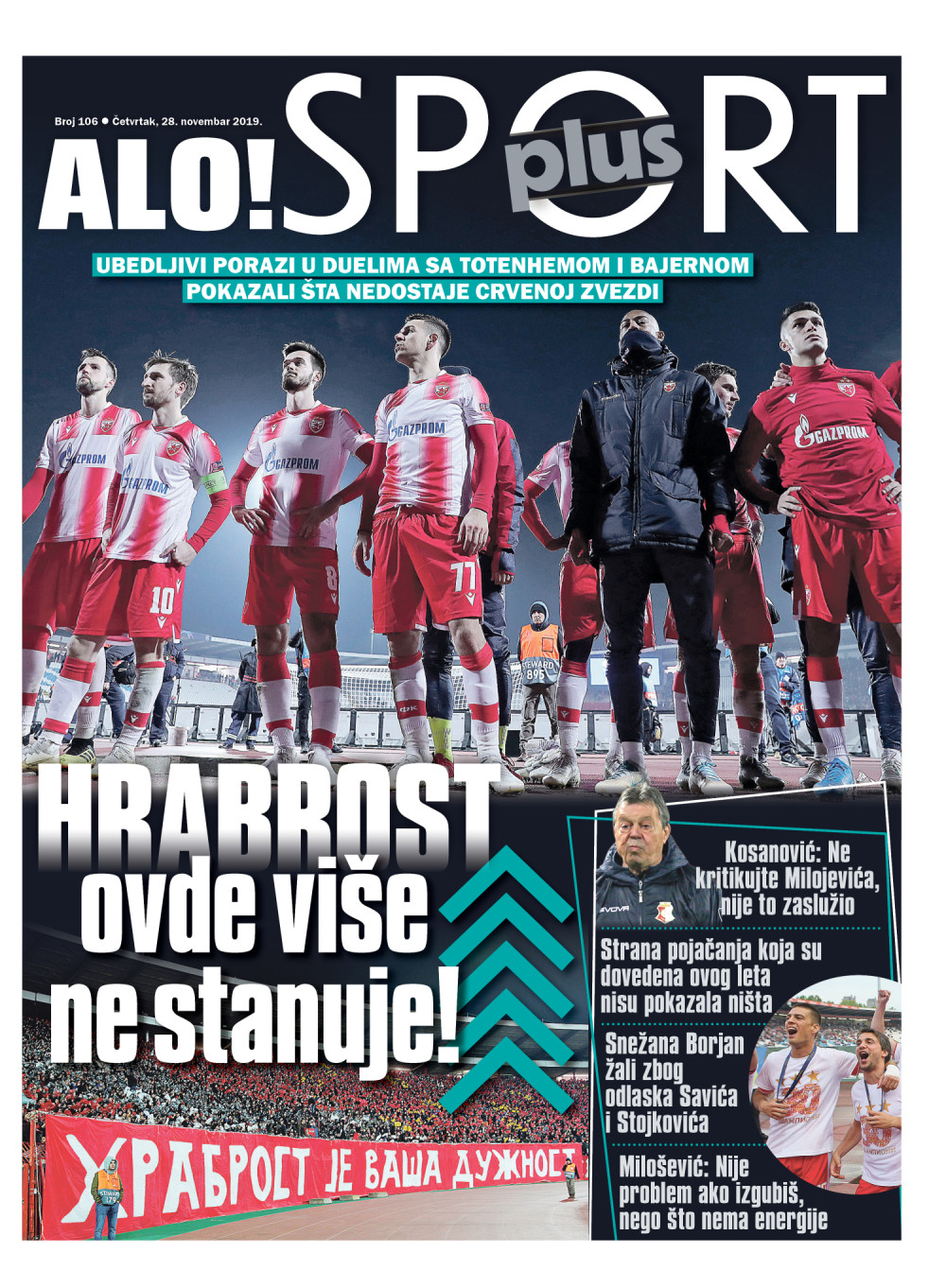 Bavili smo se učinkom stranaca u dresu Zvezde ove sezone, a poznati srpski fudbalski stručnjak je otkrio šta misli o Vladanu Milojeviću!