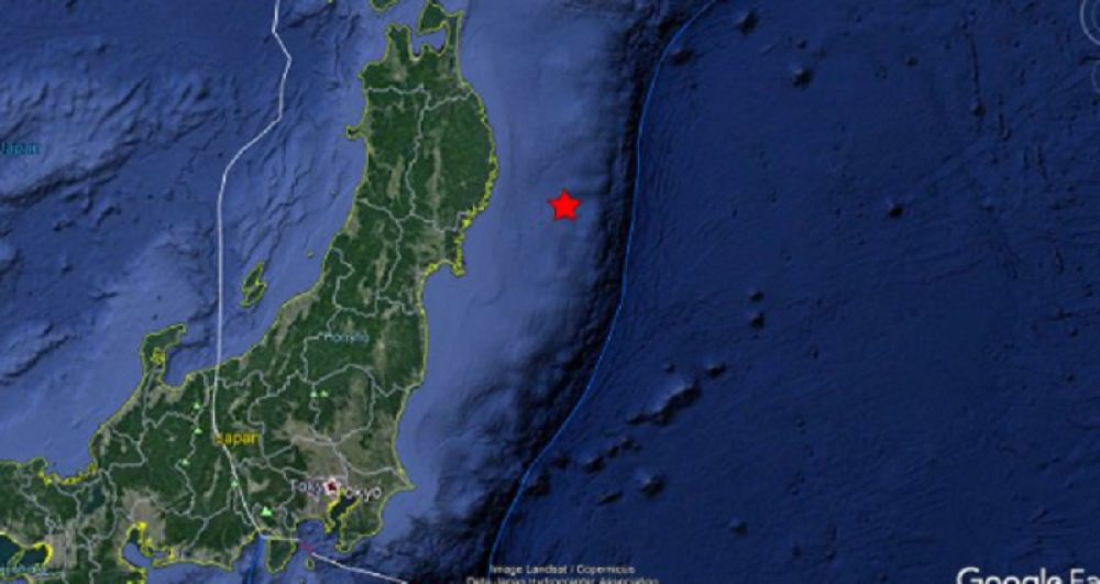 5,5 stepeni po Rihteru! Epicentar duboko u okeanu