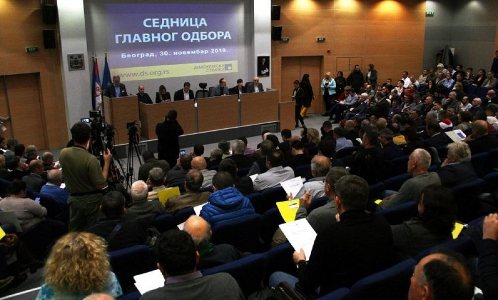 Puč je izvršen, a onda se na udaru našao i podmladak DS-a! (FOTO)