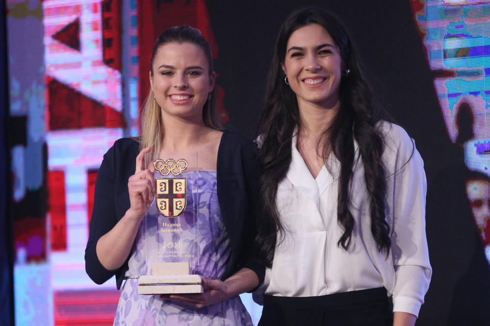 Božanić nastavila niz sjajnih rezultata naših sportista