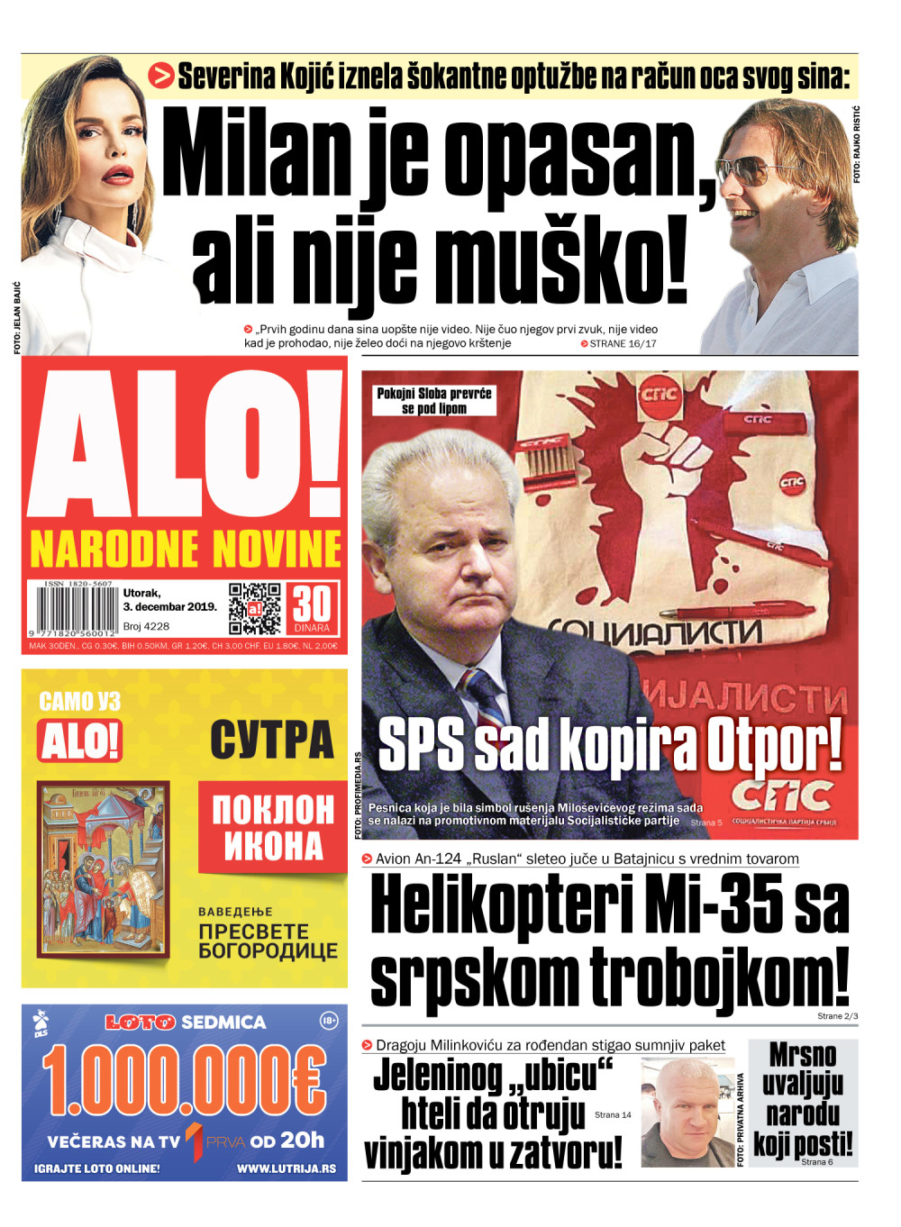 Ruska transportna zver An-124 "Ruslan" sleteo na Batajnicu sa vrednim tovarom! ČITAJTE U "ALO!"