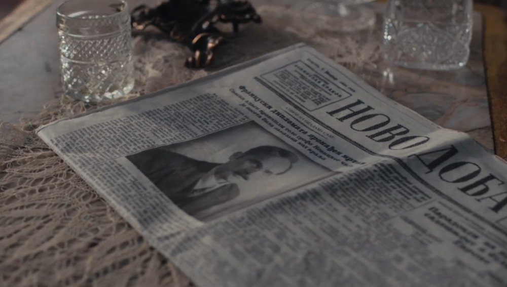 Nove intrige u Senkama: Jedna misteriozna reč će promeniti sve (FOTO)