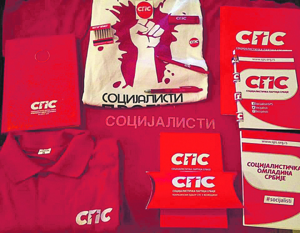 Socijalisti kopiraju Otpor!