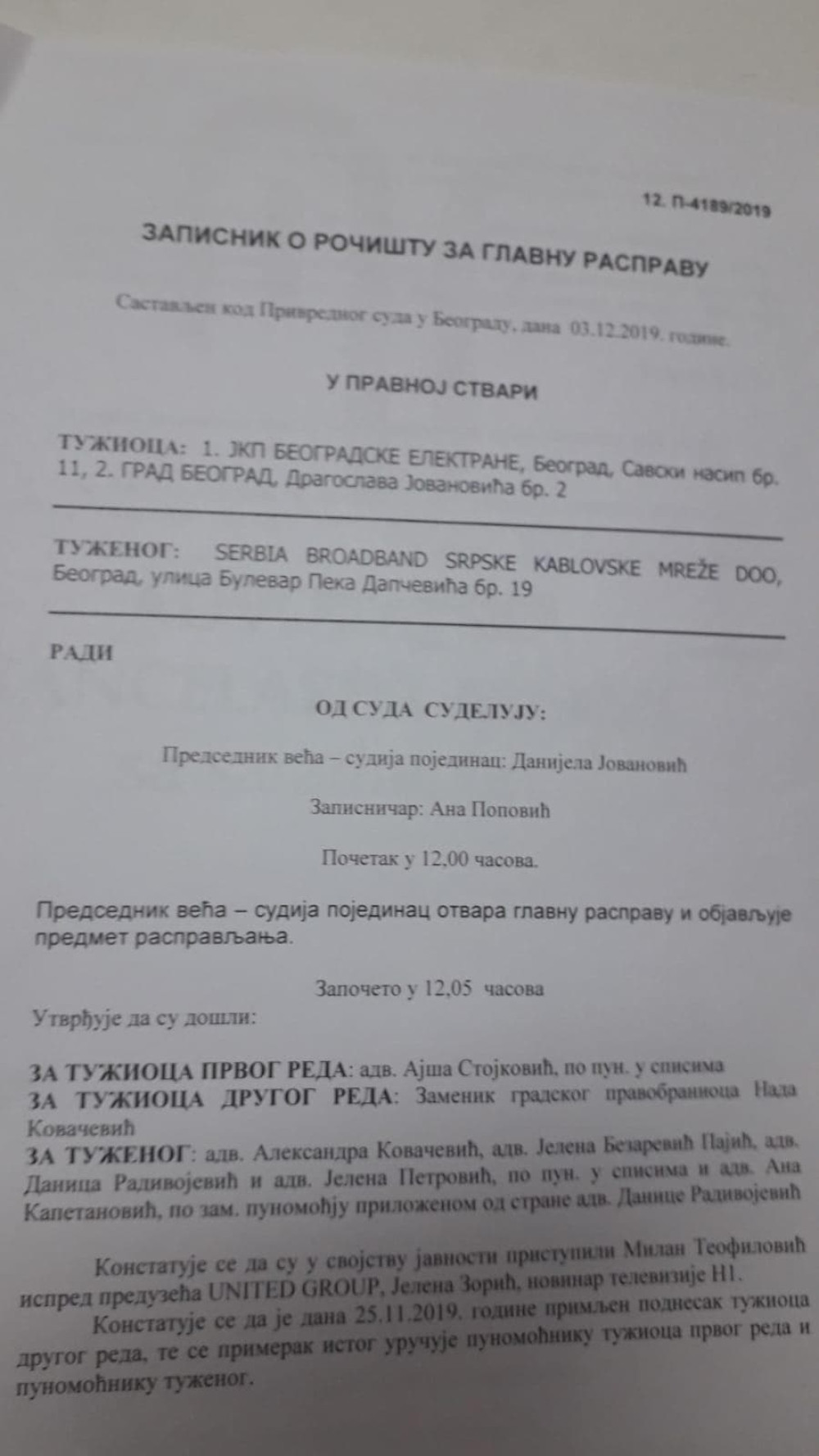 Kradu struju od građana ili sa zajedničkih strujomera u zgradama gde imaju mrežu!