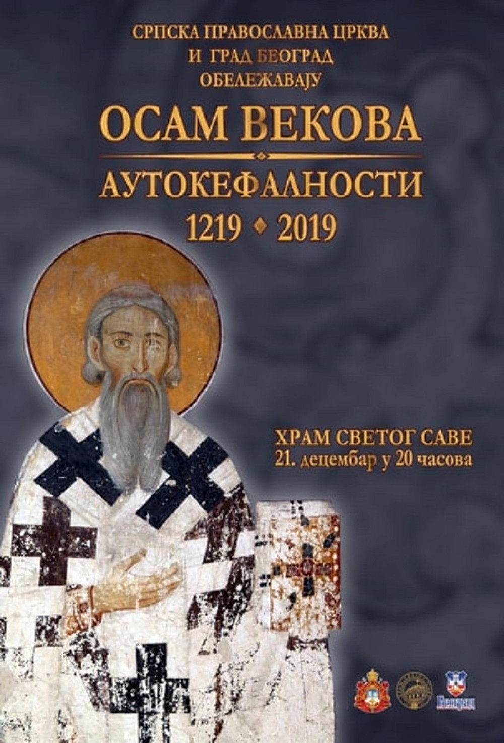 Vesić: U subotu 21. decembra u Hramu Svetog Save proslavićemo 800 godina autokefalnosti Srpske pravoslavne crkve