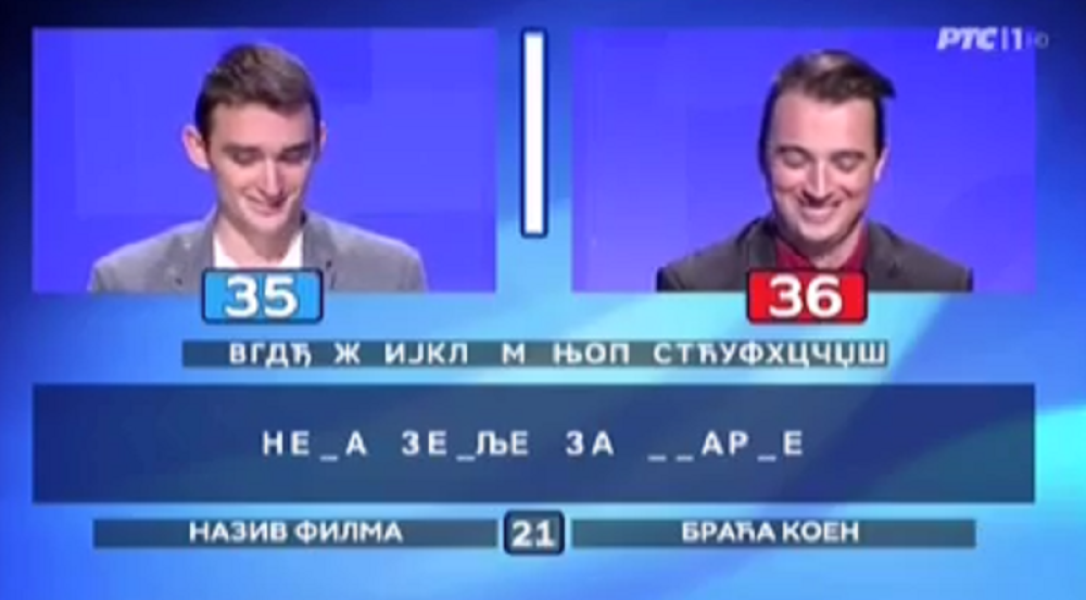 Neviđena blamaža u "Slagalici", probao je da pogodi naziv filma, a protivnik je počeo da mu se smeje u lice! (VIDEO)