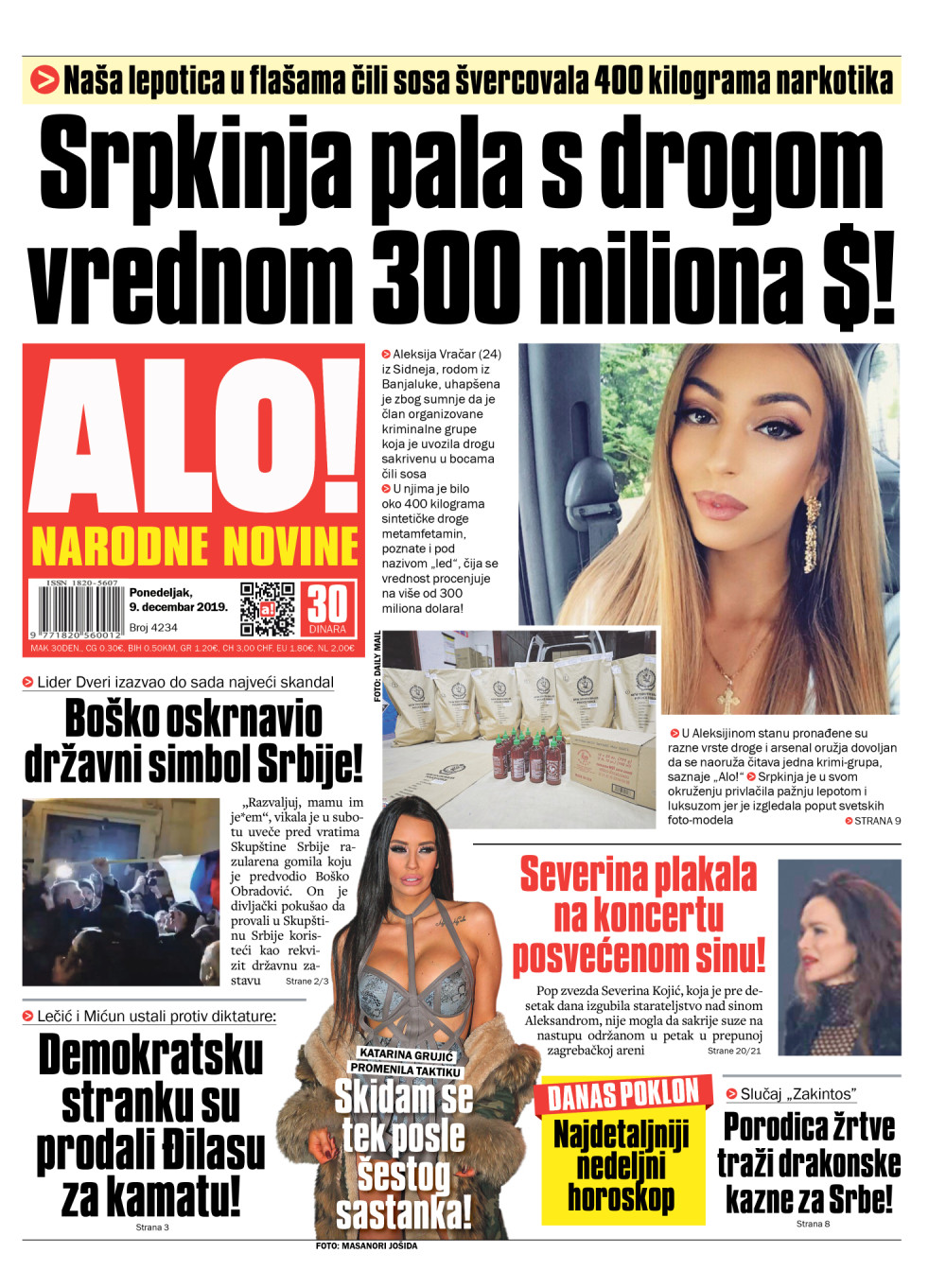 Kod naše lepotice pronađeno 400 kilograma narkotika švercovanog u čili sosu! ČITAJTE U "ALO!"